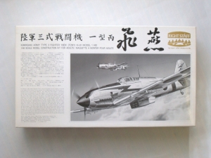 RIGHT STAFF 1/48 Ki 61 HIEN TONY